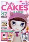 Cake Craft Guide/ Party CAKES & Bakes 第31期