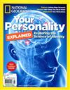 NATIONAL GEOGRAPHIC/Your Personality EXPLAINED