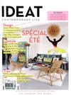 IDEAT 7-8月號/2017 第128期