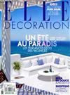 ELLE DECORATION (法國版) 7-8月號/2017 第255期