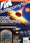 Astronomy NOW 7月號/2017