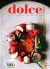 DOLCE 第25期