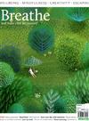 Breathe 第7期