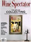 Wine Spectator 0731/2017