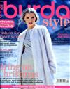 burda style 12月號/2015