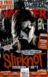 METAL HAMMER 2月號/2016（附CD）