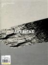 ART LICKS 秋冬號/2015 第17期