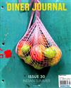 DINER JOURNAL 夏季號/2015 第30期