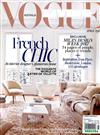 VOGUE LIVING (澳洲版) 7-8月號/2017