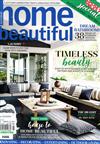 Aust home beautiful 7月號/2017