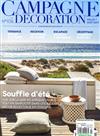 CAMPAGNE DECORATION 7-8月號/2017 第106期