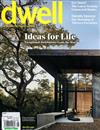 dwell 7-8月號/2017