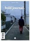 bold journal. 第3期