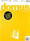 domus 7-8月號/2017 第1015期