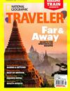 NATIONAL GEOGRAPHIC TRAVELER 8-9月號/2017