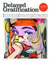 Delayed Gratification 1-3月號/2017 第26期