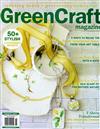 Green Craft magazine 秋季號/2017