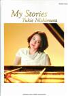 西村由紀江 -MY STORIES <Piano Solo>