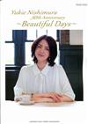 西村由紀江 30th Anniversary ~Beautiful Days~ <Piano Solo>