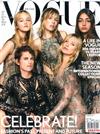 VOGUE（英國版）9月號/2017