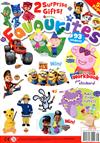 FUN TO LEARN Favourites 第356期