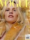 VOGUE ITALIA 8月號/2017 第804期
