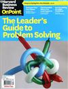 Harvard Business Review:OnPoint 秋季號/2017