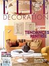 ELLE DECORATION（法國版） 9月號/2017 第256期