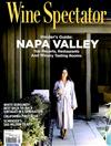 Wine Spectator 0930/2017