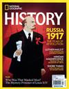 NATIONAL GEOGRAPHIC HISTORY 9-10月號/2017