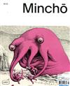 Mincho 7-10月號/2017 第13期