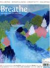 Breathe 第8期