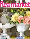 BHG特別號/2017： best flea market style