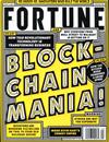 FORTUNE 0901/2017