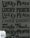 LUCKY PEACH 秋冬號/2017