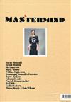 MASTERMIND 第2期