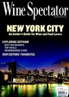 Wine Spectator 1015-30/2017