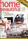 Aust home beautiful 9月號/2017