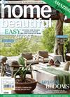 Aust home beautiful 10月號/2017