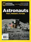 NATIONAL GEOGRAPHIC：Astronauts:PAST,PRESENTS