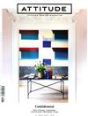 ATTITUDE-INTERIOR DESIGN 9-10月號/2017 第77期