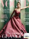 VOGUE （英國版） 11月號/2017