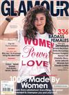 GLAMOUR（英國版） 11月號/2017 第200期