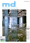 md-International magazine of design 9月號/2017