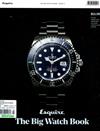 Esquire/ THE BIG WATCH BOOK 第3期