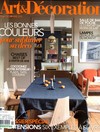Art & Decoration 11月號/2017 第527期