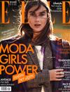 ELLE ITALIAN 11月號/2017 第11期