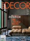 ELLE DECOR ITALIAN 10月號/2017 第10期