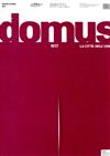 domus 10月號/2017 第1017期