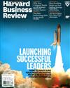 Harvard Business Review 11-12月號/2017